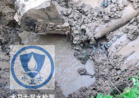 渑池水管漏水检测公司5